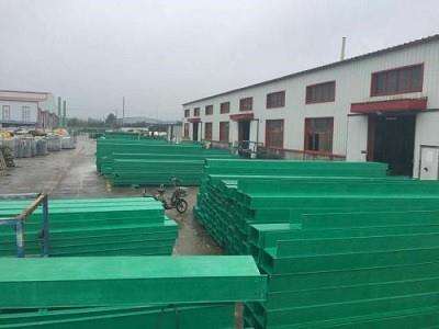 玻璃钢型电缆桥架标准