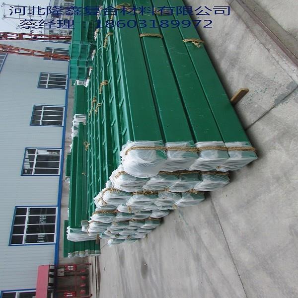 镀锌梯式电缆桥架